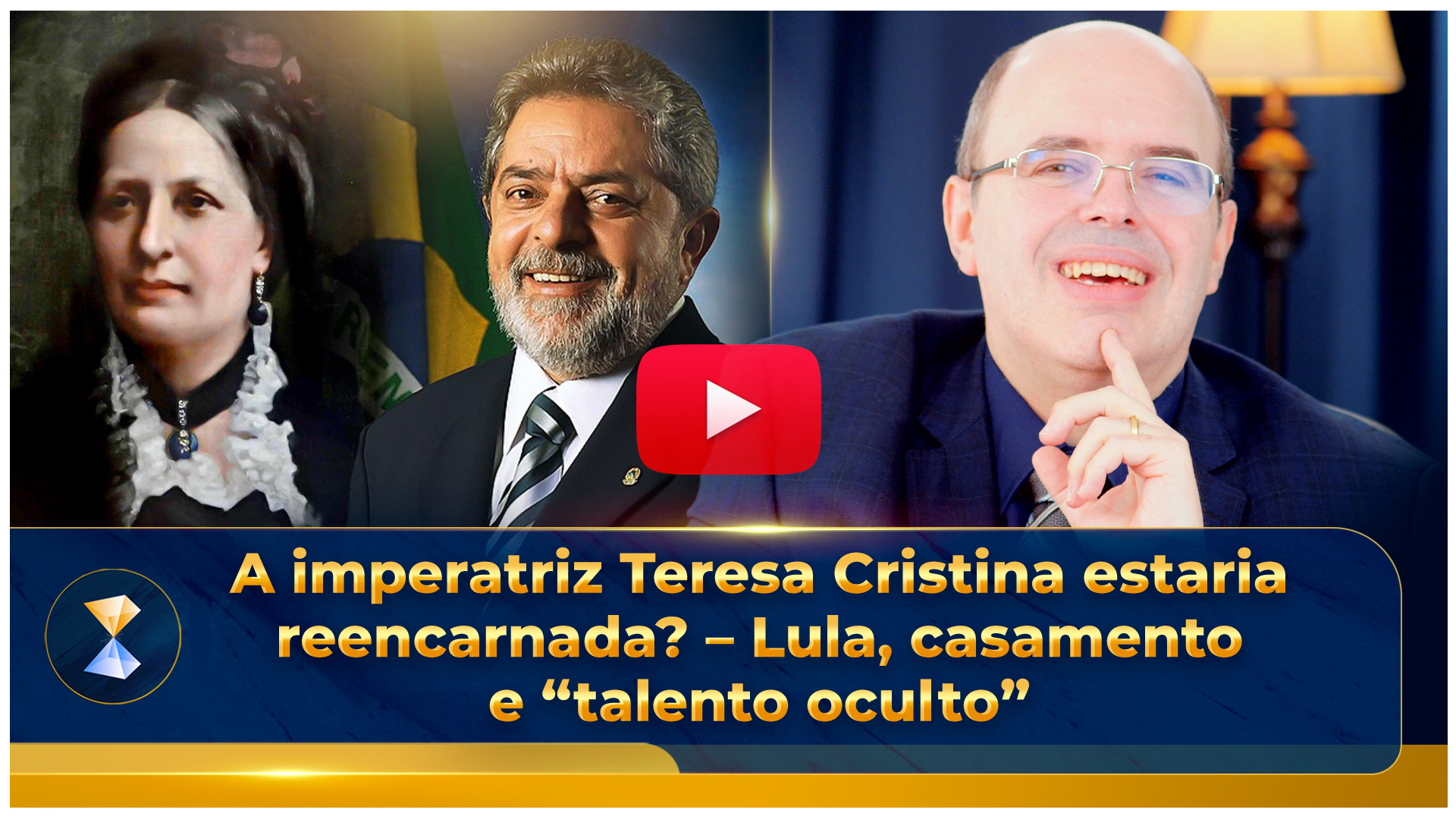A imperatriz Teresa Cristina estaria reencarnada? – Lula, casamento e "talento oculto"